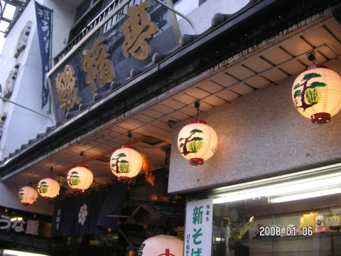 s_PICT0026.jpg